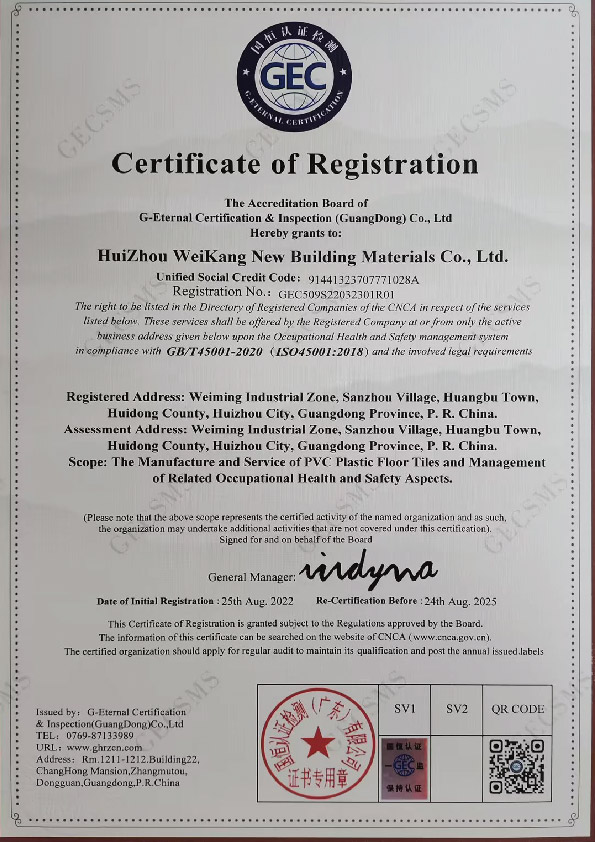 cert
